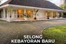 4 Bedroom House for sale in Kebayoran Baru, Jakarta