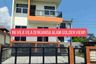 Tanah dijual dengan  di Jonggol, Jawa Barat