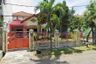 3 Bedroom House for Sale or Rent in Jati, East Java