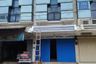 Komersial dijual atau disewa dengan 2 kamar tidur di Periuk, Banten