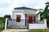 Rumah dijual dengan 2 kamar tidur di Rajabasa Raya, Lampung