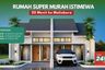 2 Bedroom House for sale in Bangunjiwo, Yogyakarta