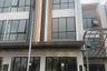 Commercial for rent in Made, East Java