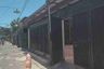 Rumah dijual dengan 4 kamar tidur di Melong, Jawa Barat