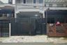 Rumah dijual dengan 2 kamar tidur di Pondok Kelapa, Jakarta