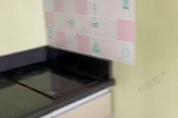 Condo for sale in Aurora Escalades, San Roque, Metro Manila near LRT-2 Anonas, Quezon City, Metro Manila - Photo 2