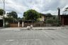 Land for sale in Univ. Phil. Village, Metro Manila
