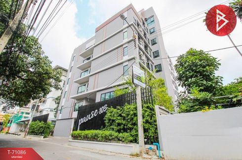1 Bedroom Condo for sale in Bang Na, Bangkok near BTS Udom Suk