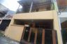 4 Bedroom House for rent in Antapani Tengah, West Java