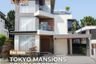 5 Bedroom House for sale in Tokyo Mansions, Inchican, Cavite