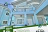 3 Bedroom House for rent in Cutcut, Pampanga
