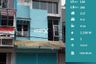 Komersial dijual dengan 4 kamar tidur di Gadingkasri, Jawa Timur