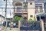 Rumah dijual dengan 5 kamar tidur di Catur Tunggal, Yogyakarta