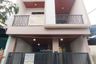 4 Bedroom House for sale in Bahagia, West Java