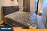 Apartemen dijual atau disewa dengan 1 kamar tidur di Lowokwaru, Jawa Timur