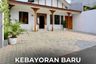 4 Bedroom House for sale in Kebayoran Baru, Jakarta