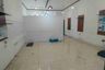 Commercial for rent in Burangrang, West Java