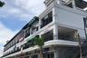 Commercial for sale in Antapani Kidul, West Java