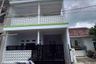 Rumah dijual dengan 2 kamar tidur di Campaka, Jawa Barat