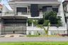 5 Bedroom House for sale in Sukolilo, East Java