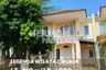 4 Bedroom House for sale in Gunung Putri, West Java