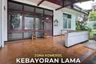 Commercial for sale in Kebayoran Lama Selatan, Jakarta
