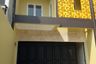 Commercial for sale in Cisaranten Kulon, West Java