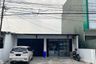 Commercial for sale in Aren Jaya, West Java