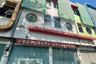 3 Bedroom Commercial for sale in Siwalankerto, East Java