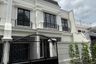 Rumah dijual dengan 4 kamar tidur di Cempaka Baru, Jakarta