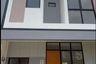 2 Bedroom House for rent in Jatireja, West Java