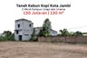 Tanah dijual dengan  di The Hok, Jambi
