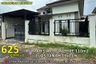Rumah dijual dengan 2 kamar tidur di Loktabat Utara, Kalimantan Selatan