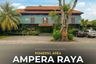 12 Bedroom Commercial for sale in Cilandak Timur, Jakarta