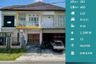 6 Bedroom House for sale in Cemorokandang, East Java