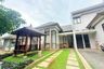 Rumah dijual dengan 2 kamar tidur di Babakan Madang, Jawa Barat