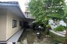 Tanah dijual dengan  di Cigereleng, Jawa Barat