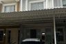 Rumah dijual dengan 3 kamar tidur di Cipondoh, Banten