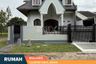 Rumah dijual atau disewa dengan 4 kamar tidur di Blimbing, Jawa Timur
