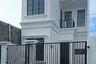 3 Bedroom House for sale in Kemang, West Java