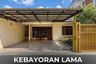 3 Bedroom House for sale in Kebayoran Lama Selatan, Jakarta