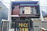 Rumah dijual dengan 5 kamar tidur di Mulyorejo, Jawa Timur