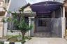 Rumah dijual dengan 3 kamar tidur di Kenjeran, Jawa Timur