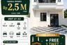 4 Bedroom House for sale in Kebagusan, Jakarta
