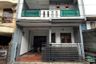 4 Bedroom House for sale in Kramat Jati, Jakarta