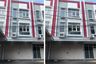 Komersial dijual dengan 1 kamar tidur di Mulyorejo, Jawa Timur