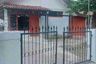 4 Bedroom House for rent in Dago, West Java