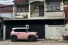 4 Bedroom House for sale in Bintaro, Jakarta