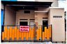 3 Bedroom House for sale in Cikupa, Banten