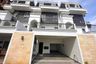 7 Bedroom House for sale in Pejaten Barat, Jakarta
